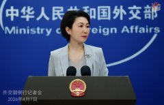 特朗普威胁伊朗7日20时是停火最后期限 中方回应